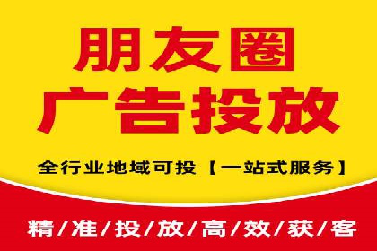 如何在竞争激烈的市场中实现SEM广告的精准投放？